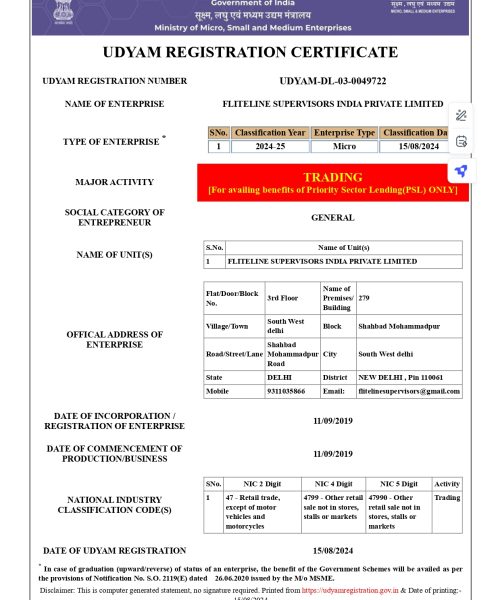 udyam-registration-certificate